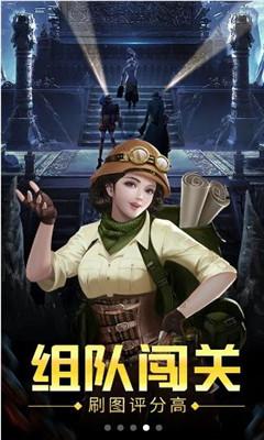 无人深空