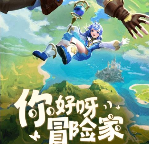 极限摩托车大赛