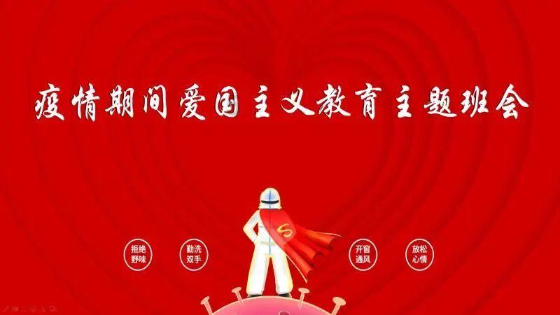 妹妹出嫁未婚姐姐为什么要回避？有什么说法吗？游戏画面