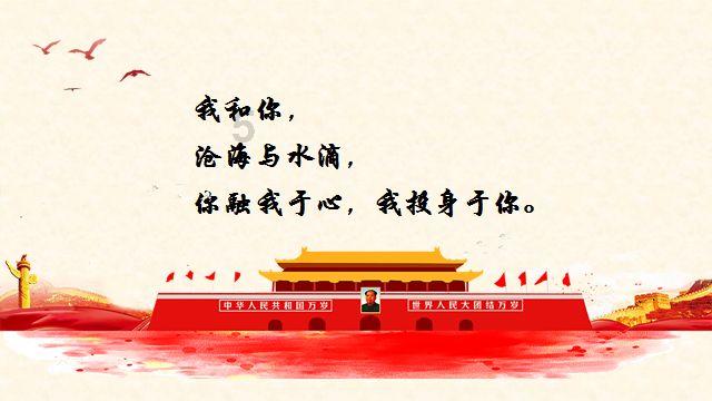 小魔仙的闺蜜装